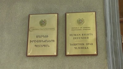 ՄԻՊ գրասենյակը 37 ահազանգ է ստացել ՏԻՄ ընտրությունների ժամանակ - Vimarsana News