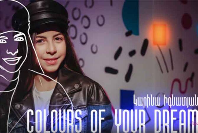 Online voting for Junior Eurovision 2019 is now open: Armenia can also vote for its delegate