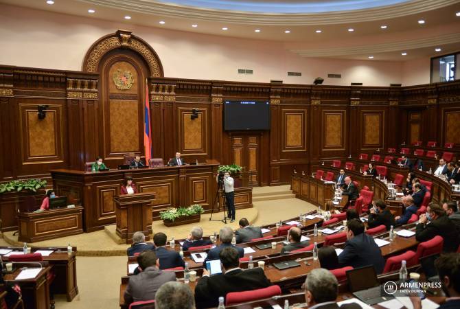 ԱԺ-ն հետաձգեց «Լուսավոր Հայաստան»-ի օրինագծերի քննարկումը. խմբակցությունը 
նիստին ներկա չէր