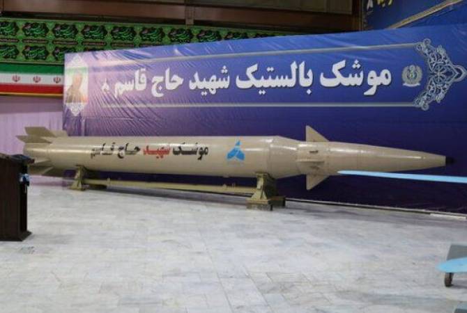 Iran unveils new ballistic missile named after assassinated general Soleimani 