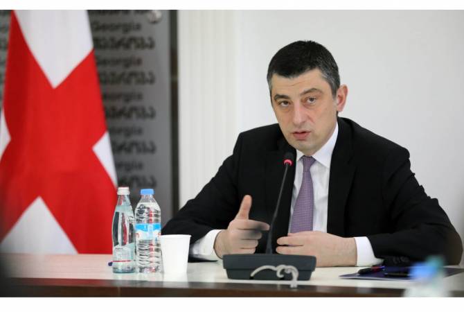 Georgian Prime Minister resigns
