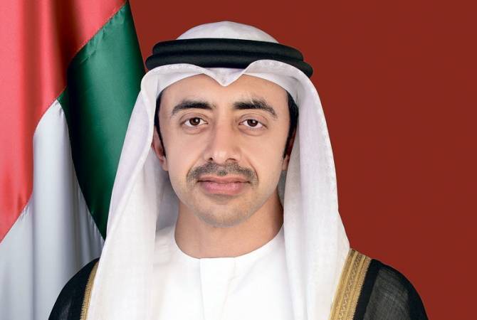 UAE announces offer to host COP 28
