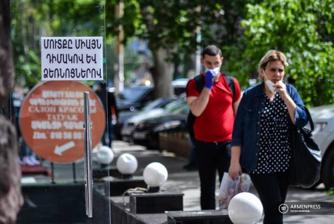 В Армении подтверждено 186 новых случаев заражения COVID-19, вылечились 78 
заболевших

