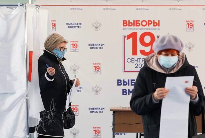 В России стартовал заключительный день голосования на выборах депутатов Госдумы

 