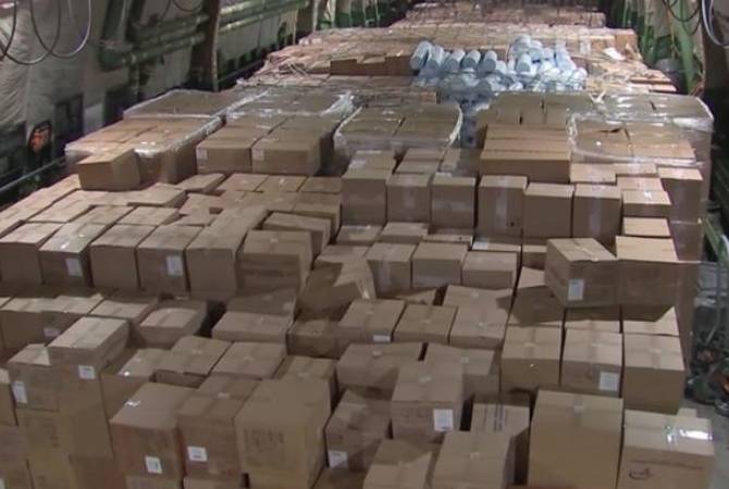 Франция и Катар доставили в Афганистан 40 тонн гуманитарной помощи 