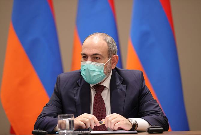 رئيس الوزراء الأرميني نيكول باشينيان يترأس جلسة الجمعية الاستشارية حول التعاون مع القوى 
السياسية غير البرلمانية بأرمينيا