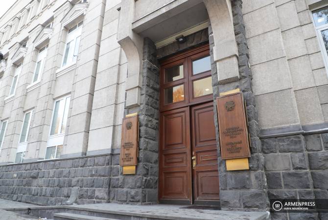 ՀՀ կենտրոնական բանկն ստուգումներ կանցկացնի արտարժույթի փոխանակման 
կետերում և գրավատներում