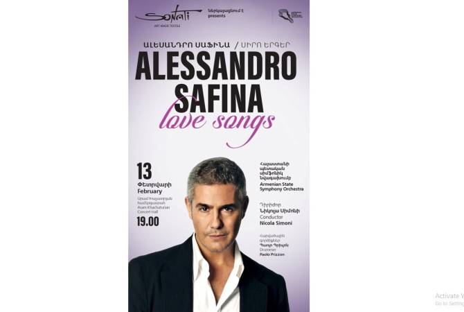 Известный итальянский тенор Алессандро Сафина исполнит в Ереване лирические 
произведения