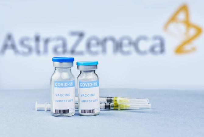 Минздрав РФ одобрил препарат AstraZeneca "Эвушелд" для профилактики COVID
