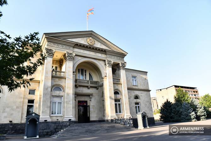 Заявление аппарата президента Армении об озвучиваемых в последние дни комментариях

