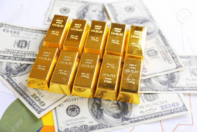 Центробанк Армении: Цены на драгоценные металлы и курсы валют - 26-01-22
