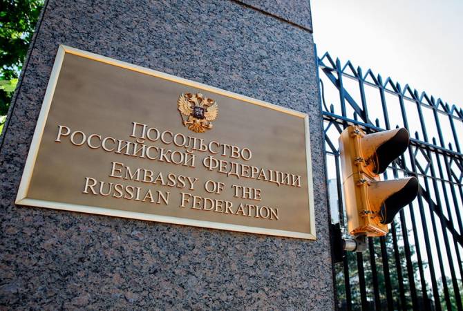 Посольство России в США призвало Вашингтон не вовлекать Киев в боевые действия 