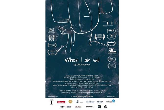 تضمين فيلم الرسوم المتحكة «عندما أكون حزيناً» للمخرجة الأرمنية ليليت ألتونيان بمهرجان أوبرهاوزن 
السينمائي الدولي الشهير