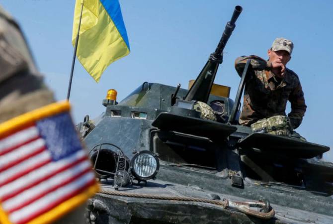 ԱՄՆ-ն Ուկրաինային ևս 300 մլն դոլարի ռազմական աջակցություն կտրամադրի