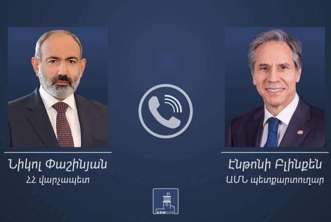 Le Premier ministre Pashinyan a eu un entretien téléphonique avec le Secrétaire d'État 
américain, Antony Blinken