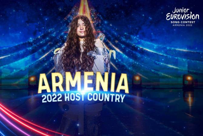 Международный конкурс песни «Детское Евровидение-2022» состоится в Ереване 11 
декабря