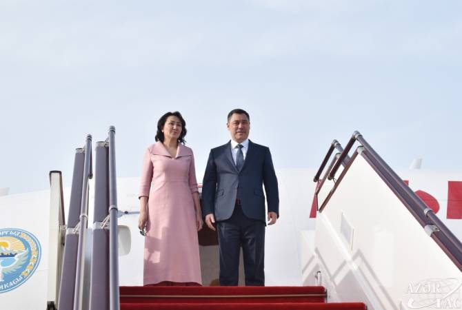 Ղրղզստանի նախագահը պաշտոնական այցով գտնվում է Ադրբեջանում

