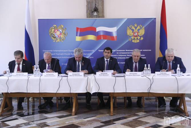 В Степанаване состоялось заседание Межпарламентской комиссии по сотрудничеству 
между НС Армении и ФС СФ РФ

