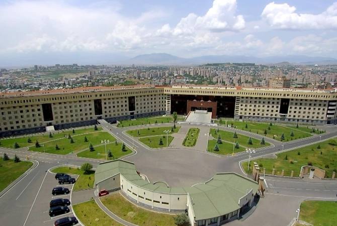 Сообщение МО Азербайджана — дезинформация: ситуация на границе относительно 
стабильная. МО РА