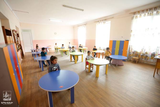 أرمينيا تحصل على حوالي 23 مليون يورو قرض لبناء وتجهيز رياض الأطفال والمدارس من البنك الدولي 
للإنشاء والتعمير