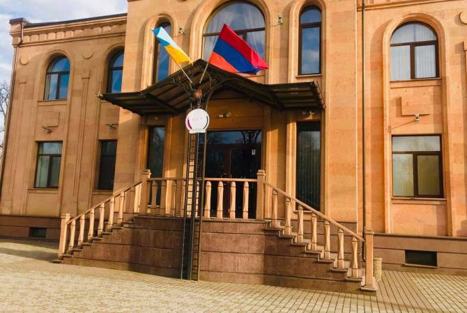 L’ambassade d’Arménie en Ukraine a repris son activité à Kiev