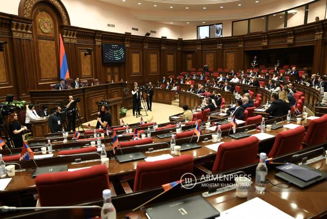 Национальное собрание Республики Армения созовет внеочередное заседание


