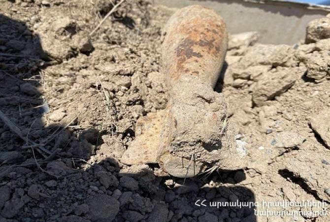 В Армавирской области обнаружена мина 