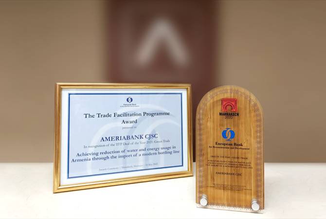 Ameriabank awarded with TFP Prize for Deal of the Year 2021: Green Trade by EBRD 