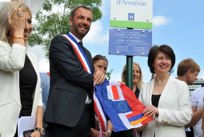 Ֆրանսիայի Մոնպելիեի քաղաքապետարանին հարող ընդարձակ զբոսայգին 
անվանակոչվել է Հայաստանի անունով