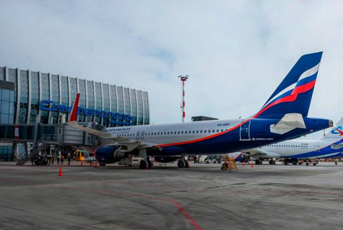 Ռուսաստանի 11 օդանավակայաններում թռիչքների սահմանափակումը երկարացվել Է մինչեւ մայիսի 25-ը