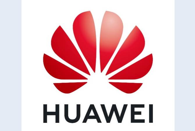Церемония запуска программы компании «Huawei Technologies Armenia»

