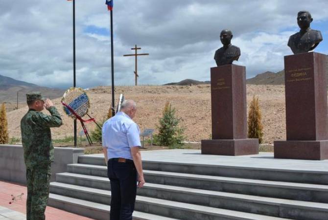 سفير روسيا لدى أرمينيا سيرجي كوبيركين يزور مقاطعة سيونيك وقاعدة حرس الحدود الروسية هناك