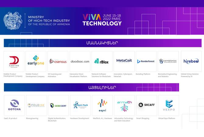 17 entreprises informatiques arméniennes au grand événement technologique VivaTech à Paris