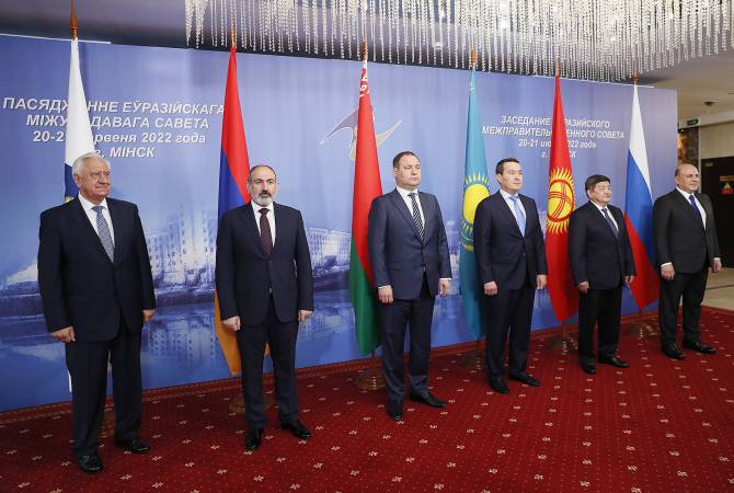 El primer ministro de Armenia participó en la sesión reducida del Consejo Intergubernamental 
Euroasiático