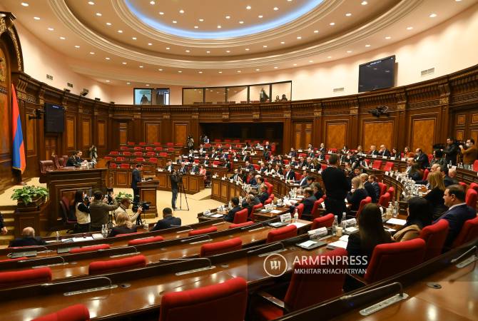 Парламент Армении созвал внеочередную сессию

