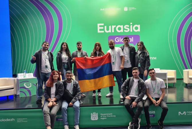 Հայ երիտասարդները մասնակցել են «Eurasia Global» միջազգային երիտասարդական 7-
րդ համաժողովին