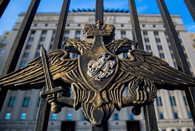 ՌԴ ՊՆ-ում առաջարկել են զինակոչի մասին քաղաքացիներին տեղեկացնել SMS-ների միջոցով