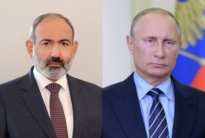 رئيس الوزراء الأرميني نيكول باشينيان يستلم رسالة تعزية من الرئيس الروسي فلاديمير بوتين بالانفجار 
الذي ضرب سوقاً بيريفان