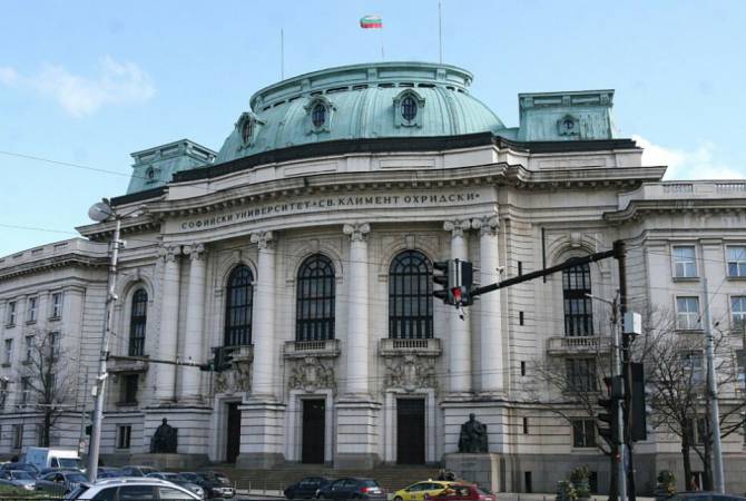 BTA. Sofia University Ranks 952 Among 20,531 Universities in Largest Academic Ranking - Vimarsana News