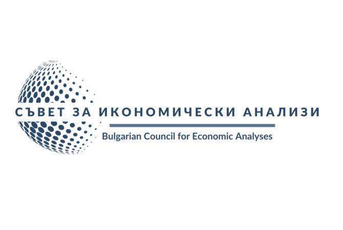 BTA. Bulgarian Council for Economic Analyses Holds First Annual Conference - Vimarsana News