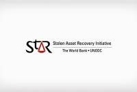 من المحتمل أن تساعد منظمة StAR في استعادة الأموال المسروقة من أرمينيا -المقدّرة ب 14 مليار 
دولار-