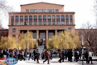 Le Premier ministre par intérim a affirmé le personnel du conseil d'administration de l'Université 
d'État d'Erevan