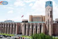 Le conseil municipal d'Erevan convoquera une séance extraordinaire le 15 janvier
