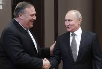 Poutine et Pompeo ont discuté d'une éventuelle rencontre entre les dirigeants des deux pays 
pendant le  Sommet G20 