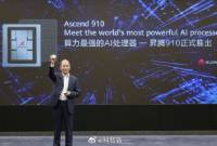 Huawei lance son processeur d'intelligence artificielle Ascend 910