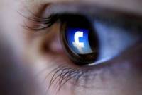 Facebook выплатит более $500 млн из-за иска о распознавании лиц
