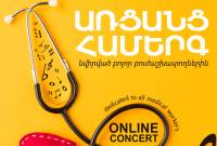 Yerevan Opera Theater to hold online concert dedicated to all medical workers