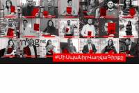 Издательства Армении интернет-флешмобом продолжают кампанию “Не убивай 
завтрашнюю книгу”

