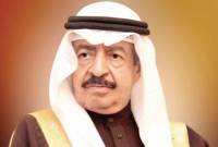 Bahrain prime minister dies aged 84