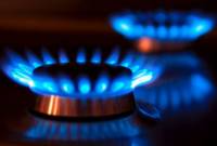 Treaty on EAEU common gas market to be ready this year and to be sent to member states